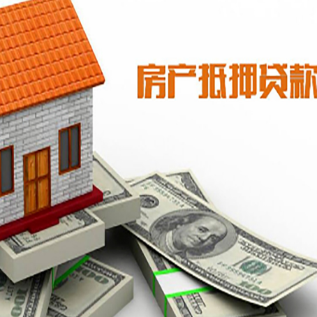 托克逊贷款公司新渝启服怎么选择