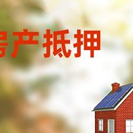 托克逊贷款中介公司新渝启服有哪些渠道