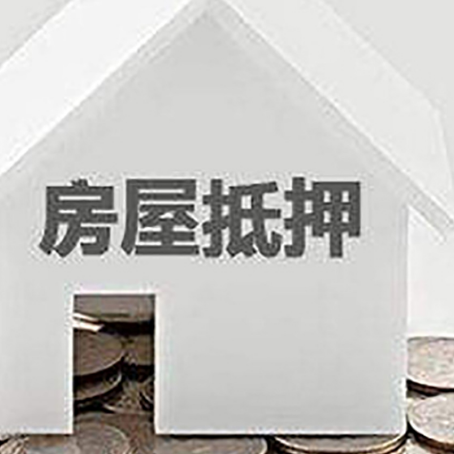 托克逊企业经营贷款的用途是什么?