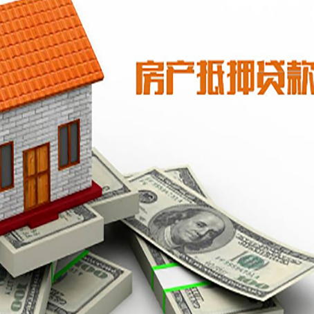 托克逊贷款利率哪家银行比较低?