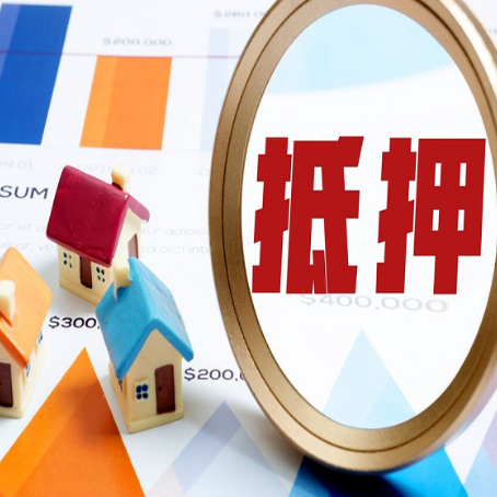 托克逊助贷公司推荐一家新渝启服