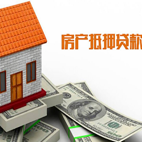 托克逊贷款中介公司新渝启服办理条件